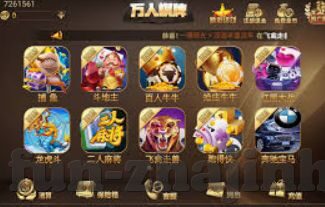 开元旗牌官方网站入口-探索开元旗牌官方网站 —— 畅游传统与创新的数字世界