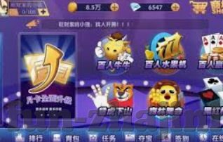 手机牛牛炸金花-手机牛牛炸金花，娱乐新宠与策略博弈